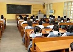 Students-2