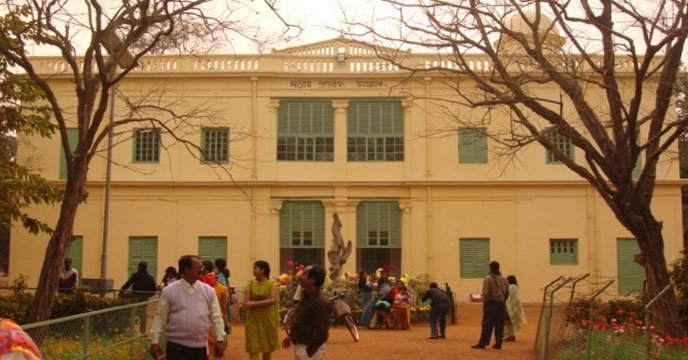 Viswa Bharati University