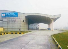 airport