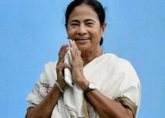 mamata and letter