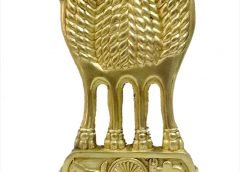 Ashoke stambh-1