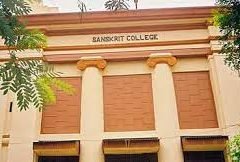 College and University-1