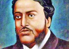 Michael Madhusudan Dutta-1