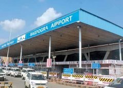 bagdogra and airport
