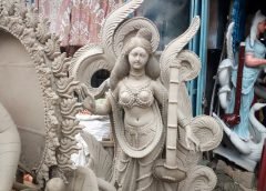 saraswati and puja