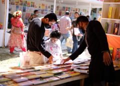 Book Fair-2