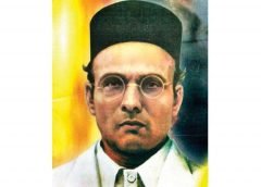 Damodar Savarkar-1
