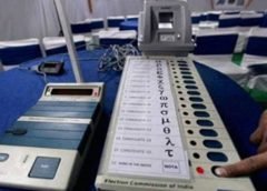 EVM Machine-1