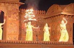 Khajuraho Utsab-1