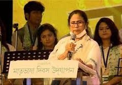 Mamata Bandyopadhyay-2