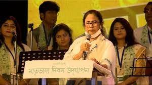 Mamata Bandyopadhyay-2