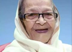 Sakuntala Chowdhury-1