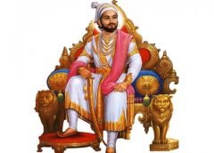 Shivaji Maharaj