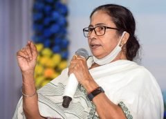 mamata