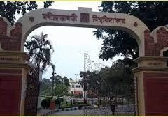 Biswa Bharatiya-1