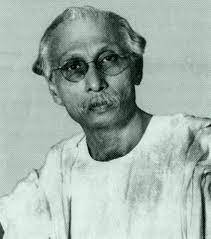 Dakshinaranjan Mitra Majumdar-1