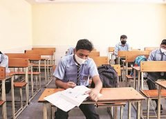 Madhyamik Exam-2