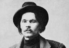 Maxim Gorky-1