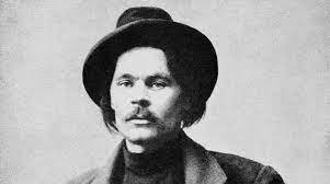 Maxim Gorky-1