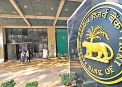 Reserve Bank of India-5