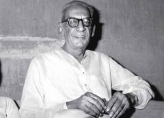 Sharadindu bandyopadhyay