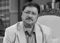 abhisek and died