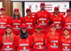bahrain and record