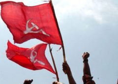 cpim and kolkata