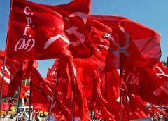 cpim and massage