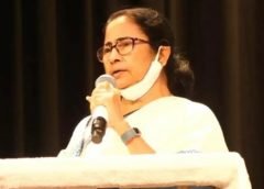mamata and state committee