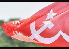 new face and cpim