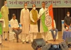 tmc and joyprokash
