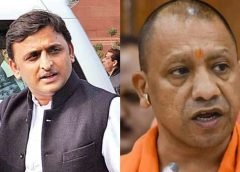 up and election result
