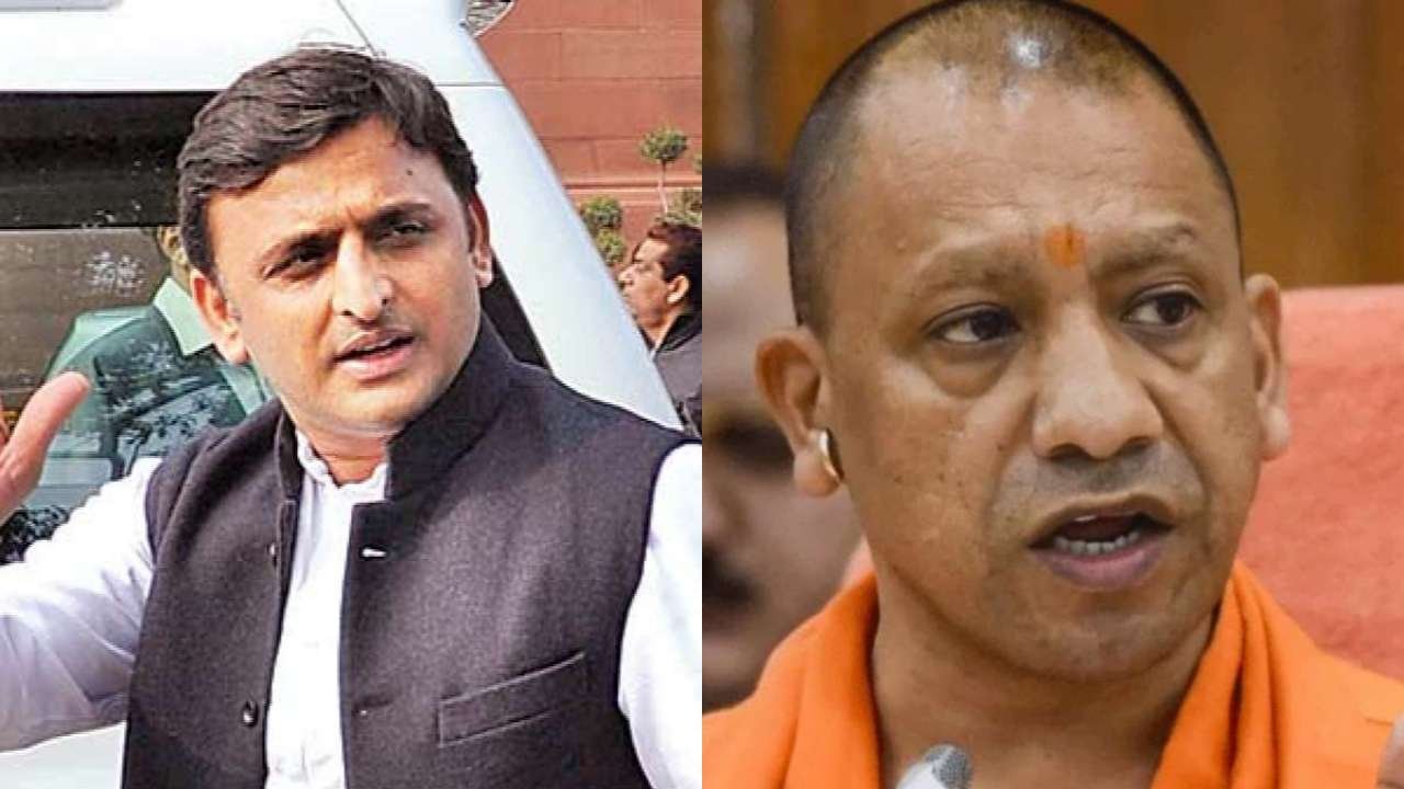 up and election result