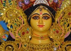 BASANTI PUJO