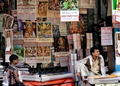 Bengali Calender-1