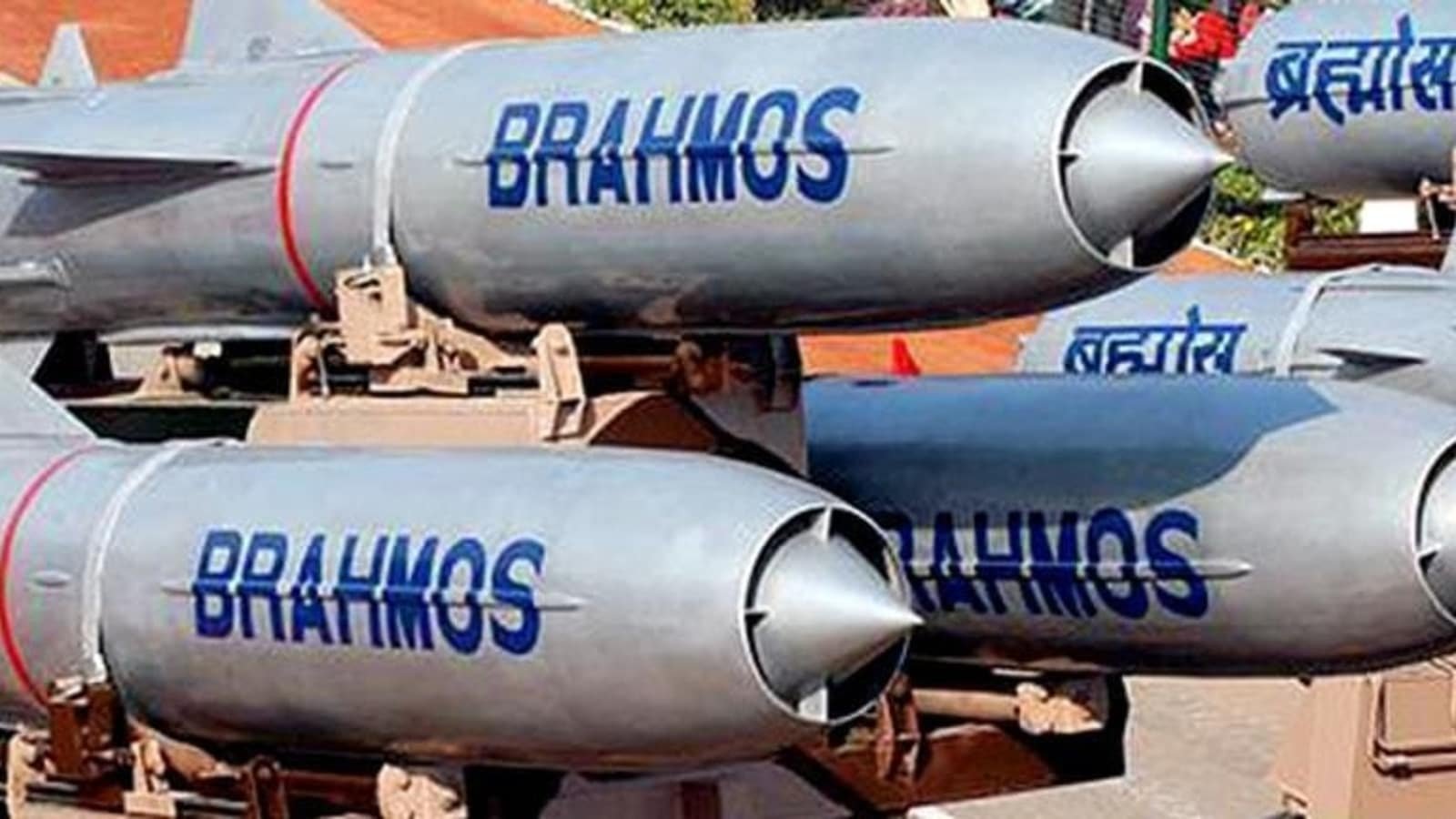 Brahmos-1