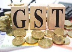 GST-4