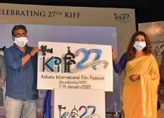 KIFF-postponed-1