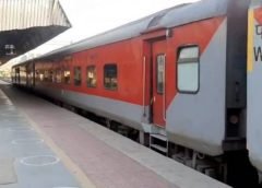 Railway-1