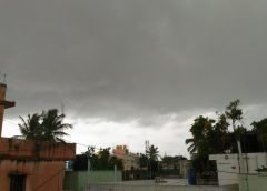 Rainy day