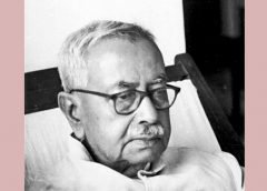 Rajsekhar-basu