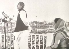 bangabandhu