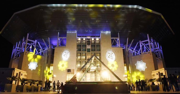 convention center and kolkata