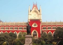 high court