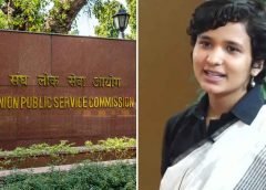 Ankita UPSC
