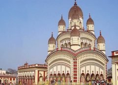 Kali Temple