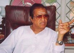 N T Rao