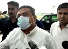 Suvendu Adhikari