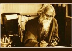 rabindranath and pronam